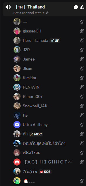 Thailand voice channel packed during a Discord event