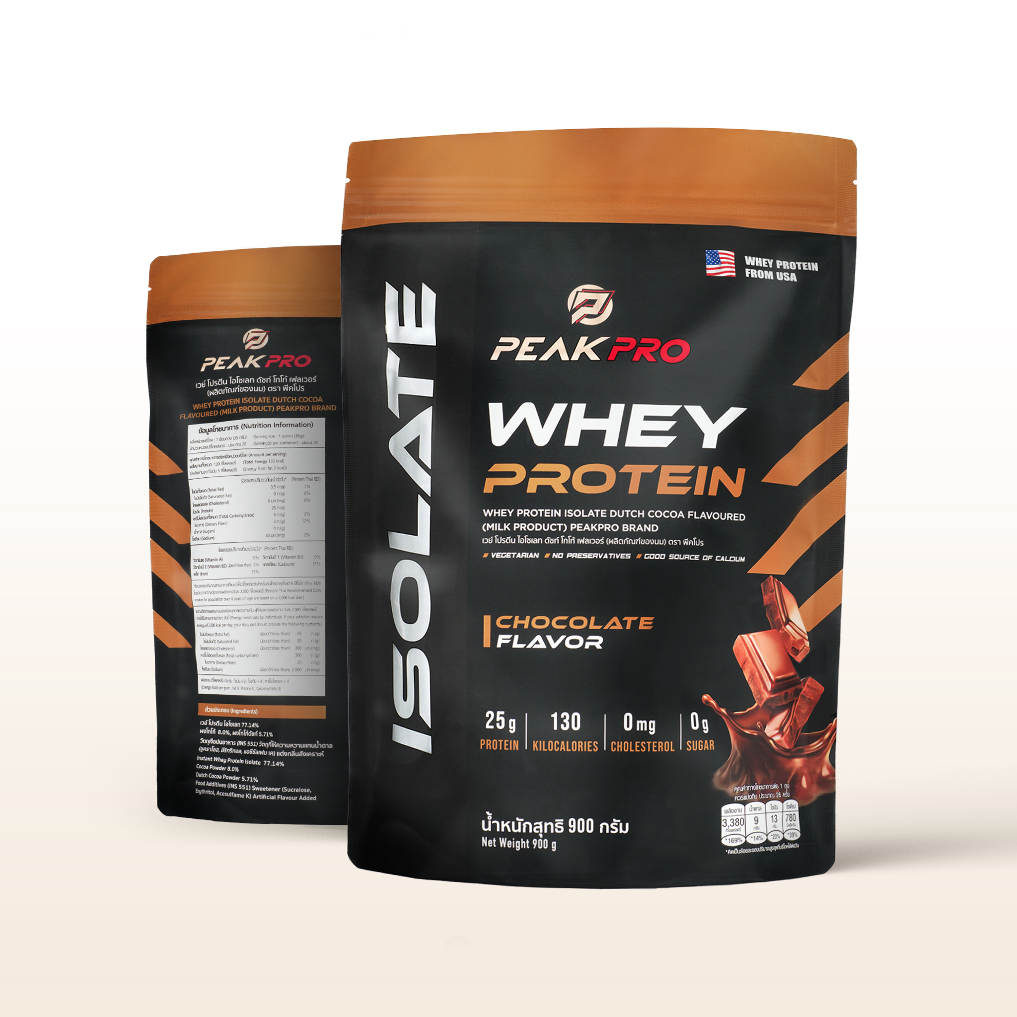 PeakPro whey protein isolate, chocolate flavour, 900 g