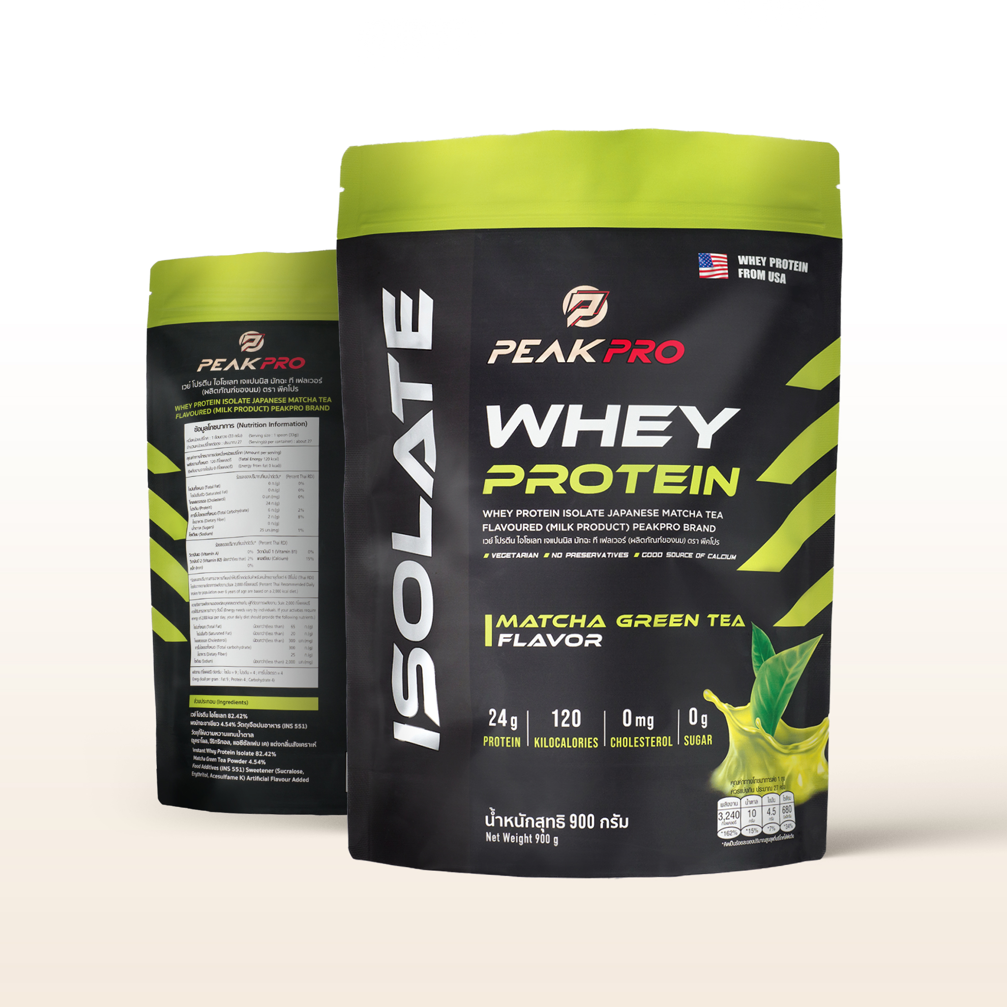 PeakPro whey protein isolate, matcha green tea flavour, 900 g