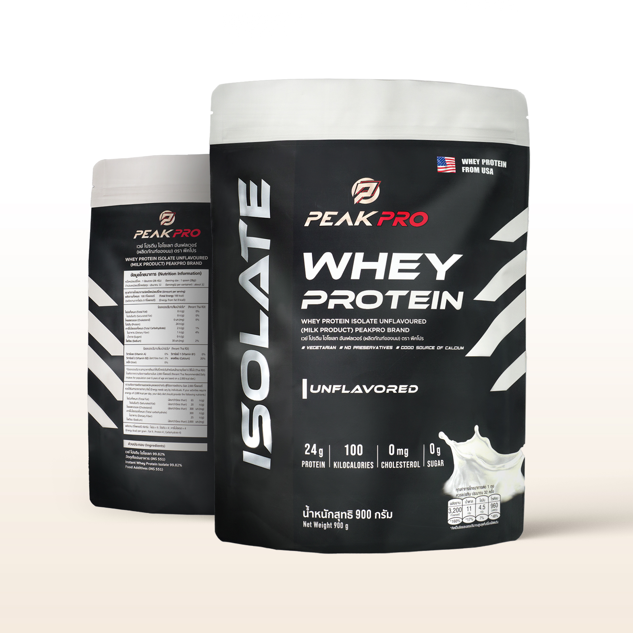 PeakPro whey protein isolate, unflavoured, 900 g