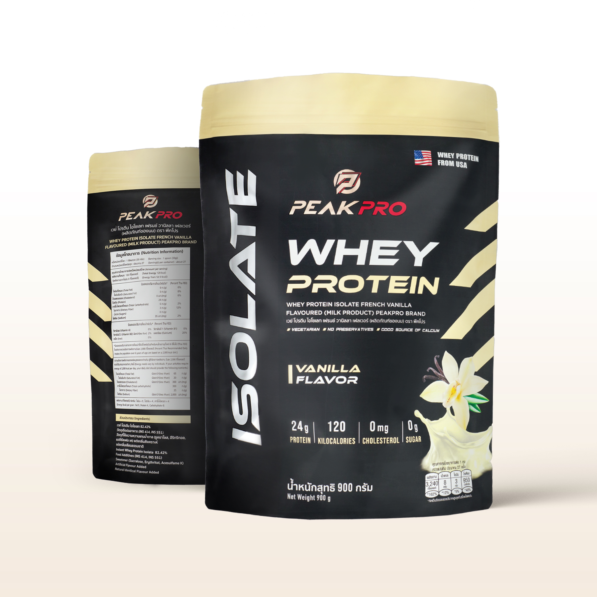 Peakpro whey protein isolate, 900 g
